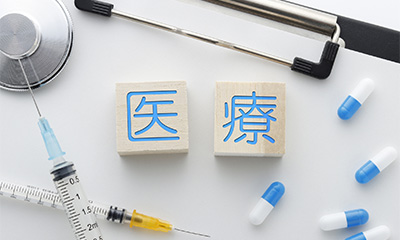 病院（医療関係）とLINE 